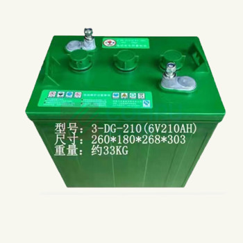 火炬 电动车用富液 铅酸蓄电池 电瓶 3-DG-210 6V 210AH