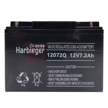 哈比恩格 铅酸蓄电池 12072Q 12V 7.2Ah 尺寸151*65*94mm (黑色) 通用型铅酸电池