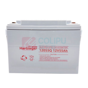 哈比恩格 铅酸蓄电池 12055Q 12V 55Ah 尺寸230*138*208mm (灰白色) 通用型铅酸电池