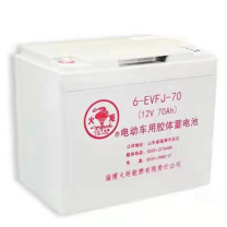 火炬 蓄电池 6-EVF-70 12V 70Ah