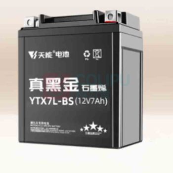 天能 蓄电池 YTX7L-BS 12v本田款 长113宽70高130mm