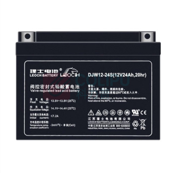 理士 电池 DJW12-24S 12V24Ah