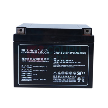理士 电池 DJW12-24S 12V24Ah
