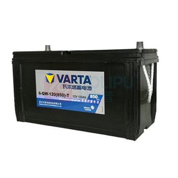 瓦尔塔 VARTA 蓄电池 6-QW-120(850)-T 12V 120AH