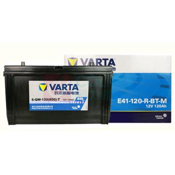 瓦尔塔 VARTA 蓄电池 6-QW-120(850)-T 12V 120AH