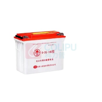 火炬 蓄电池 6-DG-140型