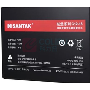山特 SANTAK 蓄电池 C12-18 12V18AH