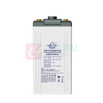 理士 蓄电池 LEOCH2V/800AH DJ800 阀控密封式 额定电压:2V 800AH 重量:50.4kg 铅酸