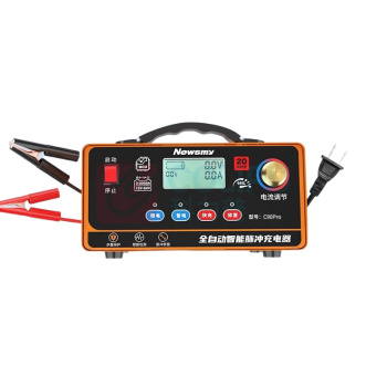 纽曼 Newmine 12v24v全自动修复器智能数显汽车电瓶充电器 C90pro