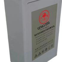火炬 GFMJ系列固定型控阀密封式胶体蓄电池 GFMJ200 2V/200Ah
