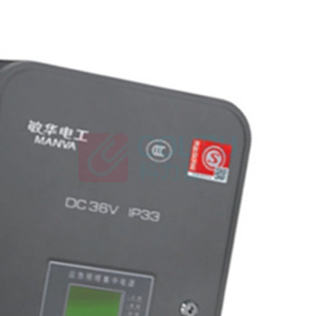 敏华电工 MINHUA 应急柜电200铅酸电源池 M-D-0.2KVA-36Q1