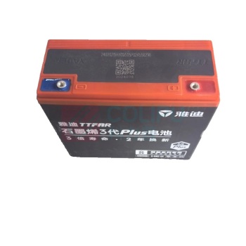 雅迪 电动车电池 23AH 12V 石墨烯