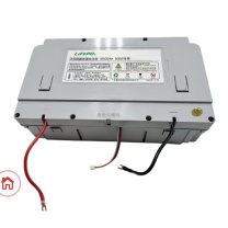 劳士 应急主机电池 PJ60099A 36V24.2Ah/500W