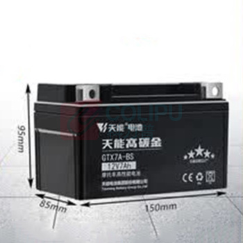 天能 电瓶电池 12V7ah