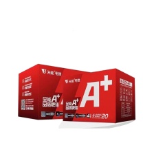 天能 电池 6-DZF-20 48V 32AH 4个/组