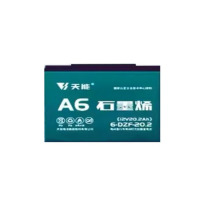 天能 A6石墨烯电动车电池 72V20AH 此商品为以旧换新商品 