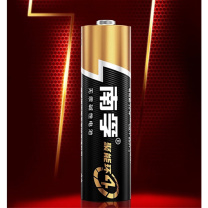 南孚 5号碱性电池 1.5V 1粒 