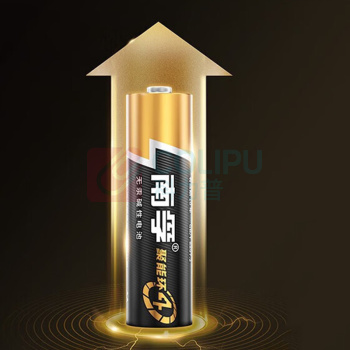 南孚 5号碱性电池 1.5V 1粒 