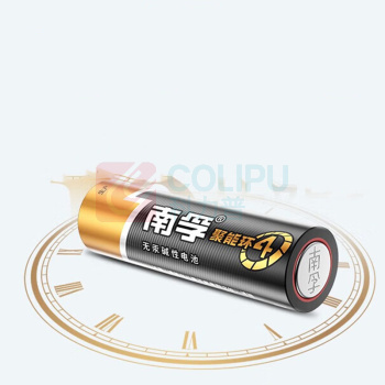 南孚 5号碱性电池 1.5V 1粒 