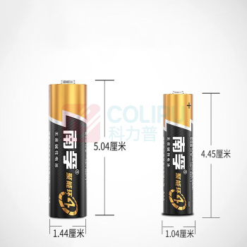 南孚 5号碱性电池 1.5V 1粒 