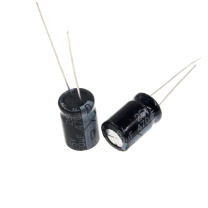 国产 电解电容 25V 1000UF 10x17mm 10只