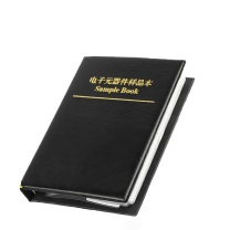 科睿才 贴片电阻本 0805 (170种各50个)1%精度