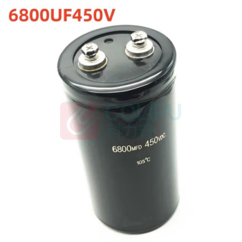 格远 线切割电容 6800UF 450V 90*150MM
