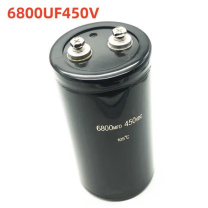 格远 线切割电容 6800UF 450V 90*150MM