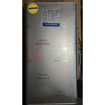 威斯康 自愈式并联电力电容器 BSMJ0.4-45-3(SH)