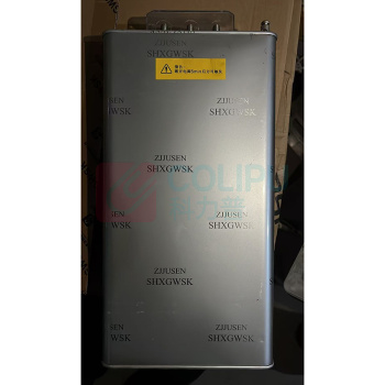 威斯康 自愈式并联电力电容器 BSMJ0.4-45-3(SH)