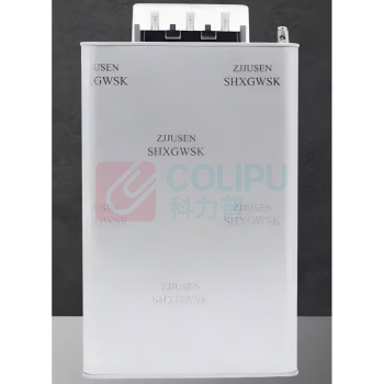 威斯康 电容器 ASMJ0.45-25-3 额定电流32A 额定电压450V 额定输出45Kvar