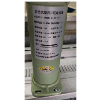 安科瑞 电容 ANBSMJ-0.48-15-3