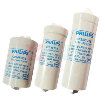 飞利浦 PHILIPS 电容器 50Ft28 50UF/250V
