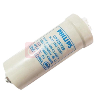 飞利浦 PHILIPS 电容器 50Ft28 50UF/250V
