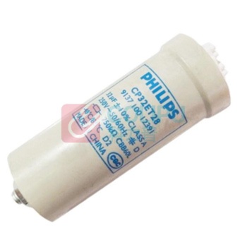 飞利浦 PHILIPS 电容器 50Ft28 50UF/250V