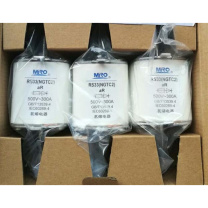 茗熔 快速熔断器 RS33(NGTC2)