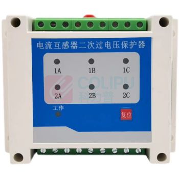 徽力 电流互感器二次过压保护器 HLC-1