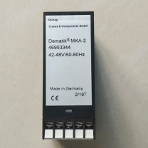 德马格 安全继电器 MKA-2 42-48V/50-60Hz (黑色)