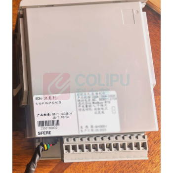 斯菲尔 电机保护器 WDH-31-DD012K-M2 200A含2米连接线