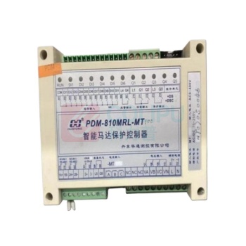 华通 电动机保护器 PDM—810MRL MT25
