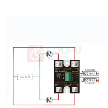 BERM 双路双控固态继电器 BERM-SK25DA 电流:25A 控制端:3-32VDC 负载端:24-480VAC