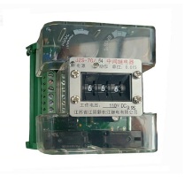 新继 继电器 JZS-7G/54