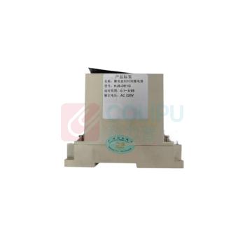 汉光 时间继电器 HJS-DE1/2 产品型号:HJS-DE1/2