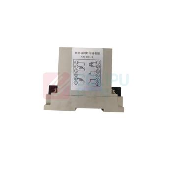 汉光 时间继电器 HJS-DE1/2 产品型号:HJS-DE1/2