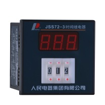 人民电器 PEOPLE 数显时间继电器时间控制器 JSS72 999.9min 24V
