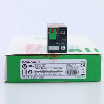 施耐德 Schneider 小型继电器 RXM2AB2B7