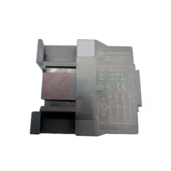 天水二一三 接触式继电器 JZC3-22d/AC110V