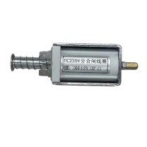迈恻亦 分合闸线圈 FH220V-130Q DC220V, 电阻:130Ω±5%(20℃)