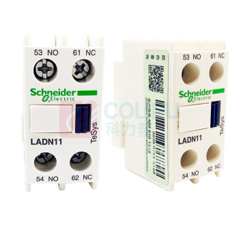 施耐德 Schneider 接触器辅助触头二开二闭 LADN22c 