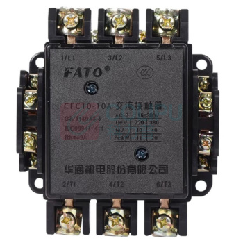 华通 接触器 CFC10-10A 交流AC380V